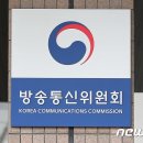 차오름 통신 이미지