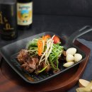 이레미트 쇼핑하우