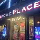 투썸플레이스수원북문점