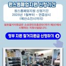 꿀노래연습장 이미지