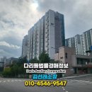 남부-신정-신정04 이미지
