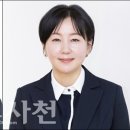 고재성의원 이미지