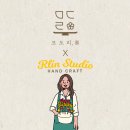 스튜디오모도리