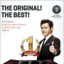 상도전기 이미지
