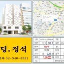 컬리넌 호텔구로 이미지