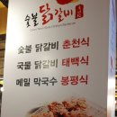 IBS당구장 네이버블로그