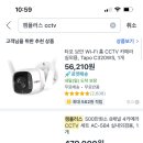 준정보통신 이미지