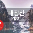 달빛노래방 이미지