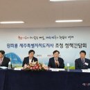 제주도수퍼마켓협동조합 이미지