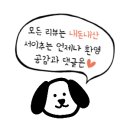 어우라 - 8660 | 2024 여우락 페스티벌 송소희 〈공중무용：화간접무(花間蝶舞)〉