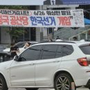 파장 이미지