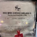지니어스에프앤비 이미지