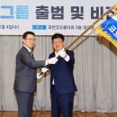로터스인력