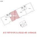 고성오일 이미지
