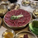 뭉티의 하루 | DGB 파크 맛집 추천! 북구 회식 장소로 딱인 곳간 생고기 후기