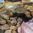 양반참숯갈비 이미지