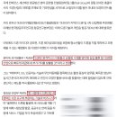 2019 드론쇼 코리아, 24일부터 부산 백스코서 개최_이데일리 발췌 이미지