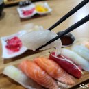 담다초밥