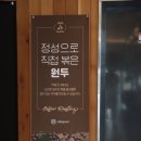 카페그맘 이미지