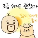카페보니비