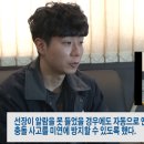 푸른바다유 이미지