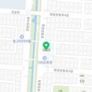 와동점 기아오토큐 이미지