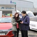 현대중부서비스 이미지