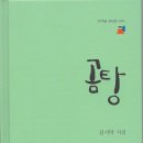 도서출판 수우당