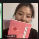 남성역 속눈썹연장 : 뷰티는 도도하다_JC컬 11mm 다크브라운 후기