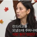 제주런드리 이미지