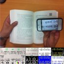 주식회사 스마트아이지