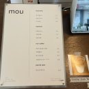 파운드커피 - 노원구 동일로217길 58 | 망원동 신상 카페 모우 | 파운드케이크 맛집 핸드드립 커피까지 솔직후기