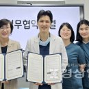 종갓집노인복지관 이미지