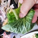 정림돌구이 이미지