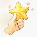 글로벌 | 일본 체험단 사이트 글로벌라이징 솔직 후기