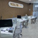 롯데리아(태화점) | 중앙동핸드폰 알차게 교체한 후기는