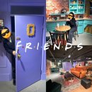 주천면-11(장충마을 입구) | 스타벅스 프렌즈팝업 (프렌즈 in 장충) 후기 : 스타벅스 장충라운지R점, MD 굿즈, 럭키드로우 이벤트...