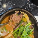 장수골 흑염소 이미지