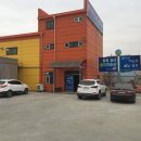 청호 실내 골프연습장 이미지