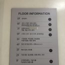 이니스프리이마트부천 이미지