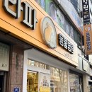 라파동물병원 이미지