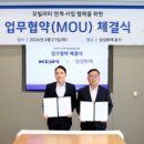 88부분정비 이미지