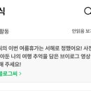 그린정비공업 이미지