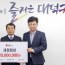 주식회사 화성 이미지