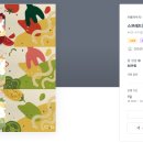 디자인잼 브런치