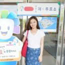 플로리다쇼퍼