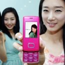 태희 Daum카페