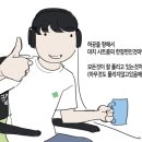 우리노래연습장 이미지