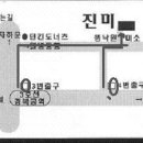 2006년 신년회및 정모일짜 확정 이미지