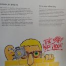 통인동초밥